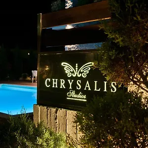  Apartament Chrysalis